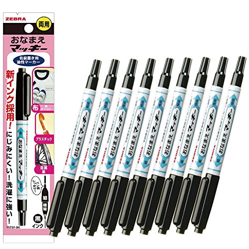 両用 黒 10本黒/-/B-YYTS7-BK ・パッケージ個数:1 ・特長さらに強力ハッキリ、濃いにじみにくく洗濯に強い／名前書き用油性マーカー ・ペン先細字・極細両用線幅細字：1.0〜1.3mm／極