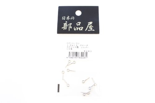 シンプルシルバー/1.0×11/- ・日本の部品屋 ベビーヒートン クローズ S Ni (ルアー自作) ・入数：10本 ・材質：ステンレス製日本の部品屋 ルアー自作