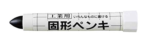 黒/-/KSC49BK ・パッケージ個数:1 ・●ペンキのように混ぜなくてもよく、ハケや筆がいりません。●加熱面150度まで筆記可能です。 ・●溶接箇所・鉄・鋼材・木材・合成樹脂・ガラス・ゴム・皮革・