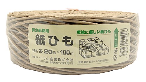 紙ひもブラウン/20号X100m/- ・Size:20号X100m Color:ブラウン ・パッケージ個数:1 ・商品重量:340 g ・梱包サイズ:19.3 x 19.3 x 6.3 cm ・サイズ