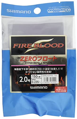 2.0号パープル/2号/NL-I51P ・Style:2.0号 ・パッケージ個数:1 ・素材:ナイロン/全長:150m/2号 ・ピンク ・浮力(比重)設定:ゼロフロート1.10、海面直下を漂う ・素材