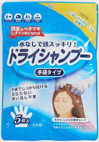 ホワイト/5枚 (x 1)/0191 ・パッケージ個数:1 ・商品サイズ (幅×奥行×高さ):15.0cmx2.0cmx21.0cm ・内容量:5枚 ・原材料: 水、イソペンチルジオール、ウンシュウミ