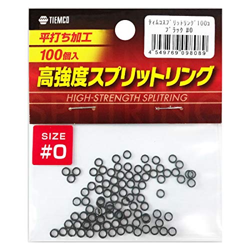 ブラック/#0 10LB/308000400000 ・パッケージ個数:1 ・サイズ#: 0 ・線径: 0.5mm ・内径: 2.5mm ・重量: 0.029g ・強度: 10LB