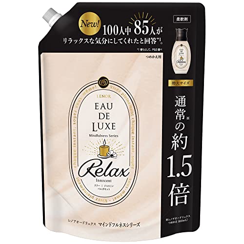 -/600ミリリットル (x 1)/- ・Scent Name:リリー・ジャスミン・ベルガモットSize:600ミリリットル (x 1) ・パッケージ個数:1 ・生活の質をあげるプレミアムな香り、マイ
