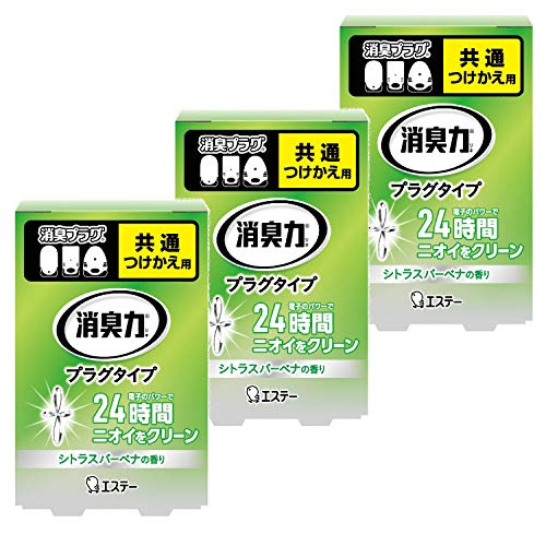 グリーン/3個/- ・Flavor Name:シトラスバーベナSize:3個 ・パッケージ個数:1 ・【電子のパワーで24時間ニオイをクリーン】LDKなどの広いお部屋(約16畳まで)を部屋一面24時間