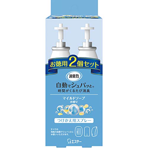 ホワイト/2個/- ・Flavor Name:マイルドソープSize:2個 ・パッケージ個数:1 ・【電池式 自動 消臭スプレー】時間が来るたびシュパッと消臭いつでもフレッシュな空間がつづきます。 ・