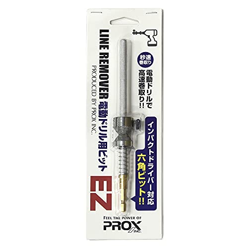 単品/21CM(PX423EZ21)-/21cm/PX423EZ ・Style:単品/21CM(PX423EZ21) ・パッケージ個数:1 ・電動ドリルを用いて簡単に糸を巻き取るラインリーラーが新登場