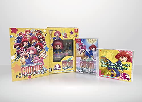 -/-/HAC-S-UC-NS002 ・Platform For Display:Switch/限定版Edition:限定無し ・パッケージ個数:1 ・シューティングゲーム「COTTOn」シリーズ完全
