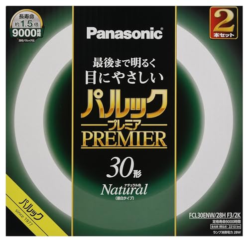 プレミアナチュラル色/30形 2本入/FCL30ENW28HF32K ・Size:30形 2本入Style:プレミアColor:ナチュラル色 ・パッケージ個数:1 ・光色:ナチュラル色 ・種別:30形