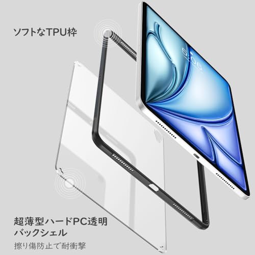ブラック/Air 10.9in/- ・Size:Air 10.9in Color:ブラック ・パッケージ個数:1 ・対応機種年発売のi Pad Air 11インチM3モデル番号：A3266、A3267