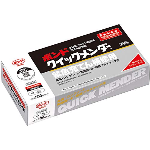 1セット-/500gセット/#45512 ・Size:500gセットStyle:1セット ・パッケージ個数:1 ・個装形態:箱 ・性状:エポキシ樹脂系 ・標準使用量(塗布量):400~500g/？ ・