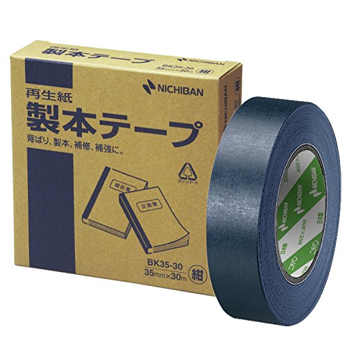 紺(35mm×30m巻)/紺(35mm×30m)/BK35-3019 ・Color:紺(35mm×30m巻) ・パッケージ個数:1 ・サイズ幅35mm×30m巻 ・製本可能冊数約90冊(A4目安) ・