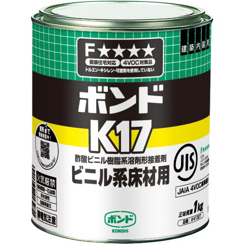 1缶-/1kg/#41327 ・Size:1kg Style:1缶 ・パッケージ個数:1 ・個装形態:缶 ・性状:酢酸ビニル樹脂系溶剤形 ・標準使用量(塗布量):350g/？ ・サイズ: 1kg ・特