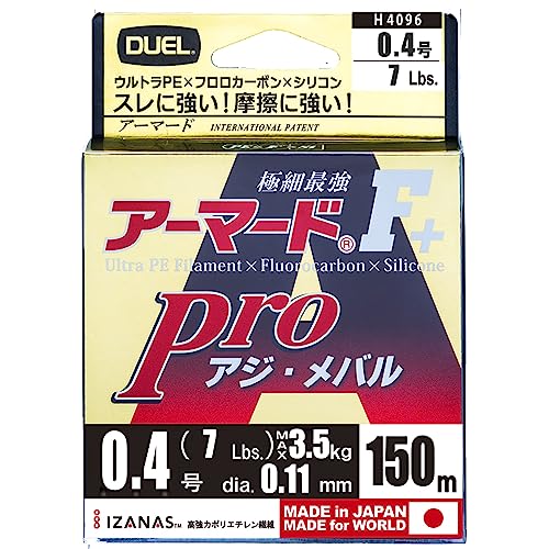 0.4ライトピンク/0.4/H4096 ・Style:0.4 ・パッケージ個数:1 ・素材:PE/全長:150m/0.4号/7lb ・最大直線強力: 3.5kg/標準直径[DIA](mm): 0.11