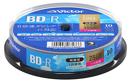 2.BD-R 10枚ホワイト/10枚(ホワイト)/VBR130RP10SJ1 ・Size:10枚(ホワイト) ・パッケージ個数:1 ・品種:録画用 BD-R(25GB） ・1回録画用 ・録画時間:地デ