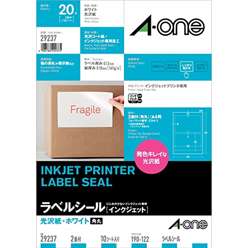 03)2面ホワイト/-/29237 ・Style:03)2面 ・パッケージ個数:1 ・光沢紙・ホワイト/材質:光沢コート紙/標準総厚み:165.0g/？(0.18mm)/ラベル厚み:0.12mm ・A