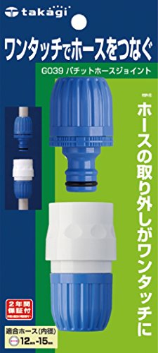ブルーホワイト/-/G039 ・Style:ブルーPattern Name:単品 ・パッケージ個数:1 ・適合ホース内径:12~15mm ・適合蛇口:横水栓、自在水栓、万能ホーム水栓 ・サイズ:幅85
