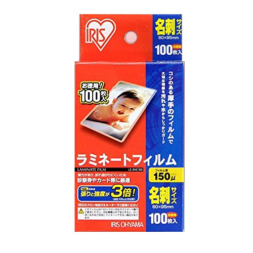 名刺サイズ-/厚み:150？m/LZ-5NC100 ・Size:厚み:150？m Style:名刺サイズ ・パッケージ個数:1 ・名刺サイズ幅約6×高さ9.5cm ・フィルムサイズ(cm):名刺サイズ