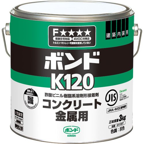1缶入り-/3kg/#41647 ・Size:3kg Style:1缶入り ・パッケージ個数:1 ・速乾、初期粘着力大、耐衝撃良好。 ・金属用。ノンスリップ、ボード類用。 ・性状:酢酸ビニル樹脂系溶剤
