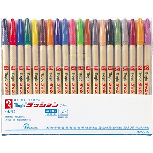 細字20色セット/-/M300C-20 ・Color:20色セット ・パッケージ個数:1 ・20色黒・赤・青・緑・黄・茶・橙・紫・空・桃・黄緑・黄土・灰・うす橙・焦茶・鶯・明るい灰・えび茶・みかん・赤