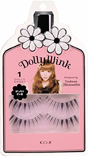 No.1 DOLLY SWEET(上まつげ用)黒/2ペア (x 1)/28479 ・Style:No.1 DOLLY SWEET(上まつげ用) ・パッケージ個数:1 ・商品サイズ (幅×奥行×高さ):