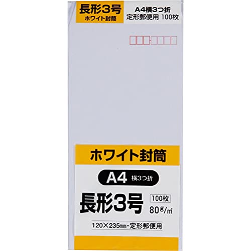 白ケント/長3/N3W80 ・Size:長3 ・パッケージ個数:1 ・120mm×235mm ・長3 ・印影サイズ11×40mm ・用途事務用 ・仕様浸透印タイプ
