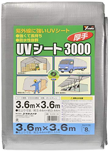 #3000シルバー/3.6m×3.6m/SL-3009 ・Size:3.6m×3.6m Style:#3000 ・パッケージ個数:1 ・ハトメ数(個):16 ・ハトメピッチ(cm):90 ・幅(mm)