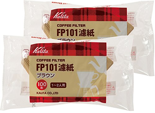 2袋セットブラウン/1~2人用/#11111 ・Color:ブラウンSize:1~2人用Style:2袋セットPattern Name:単品 ・パッケージ個数:1 ・サイズ:高さ82×幅200×奥行4