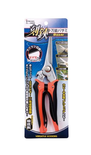 万能ハサミ-/-/04002 ・パッケージ個数:1 ・全長/刃部:200mm/50mm ・ギザ刃がしっかりキャッチし楽に切断できる。 ・鍛造製で強靱な刃である。 ・アルミの切断・コードの切断・小枝の切