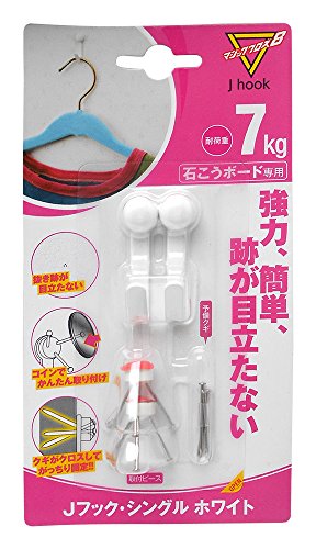 1セット(2個入)ホワイト/シングル/MJ-017W ・Color:ホワイトSize:シングルStyle:1セット(2個入) ・パッケージ個数:1 ・カラー:ホワイト ・サイズ(約):[1個]幅10×