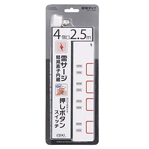 4個口-/2.5m/HS-K1188W ・Size:2.5m Style:4個口 ・パッケージ個数:1 ・雷サージ軽減素子内蔵:落雷時のダメージ軽減 ・ホコリ防止シャッター:ほこり侵入・感電事故防止 