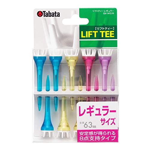 63mm レギュラー10本入マルチカラー/レギュラー/GV1413 R ・Style:63mm レギュラー10本入 ・パッケージ個数:1 ・振り抜きの良さとティーアップの安定性を兼ね備えたティー ・ボ