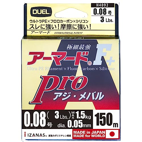 0.08ライトピンク/0.08/H4092 ・Style:0.08 ・パッケージ個数:1 ・素材:PE/全長:150m/0.08号/3lb ・最大直線強力: 1.5kg/標準直径[DIA](mm): 