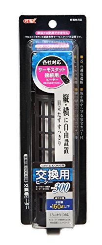セーフカバー交換用ブラック/300W/7770 ・Size:300W ・パッケージ個数:1 ・※単体では使用できません。製品は必ずサーモスタットに接続してご使用下さい。 ・【安全を追求した独自のシャト