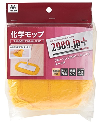 -/約幅490×奥行270×高さ10mm/175680 ・パッケージ個数:1 ・本体サイズ:約幅490×奥行270×高さ10mm ・本体重量:約0.1kg ・素材・材質:モップ糸/アクリル 重量 約1