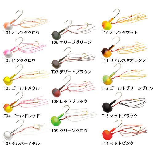 シンプル無/10号/12676 ・パッケージ個数:1 ・エコギア オーバルテンヤLフック 10号 (一つテンヤ)サイズ：10号ウエイト：36g入り数：1エコギア 一つテンヤ