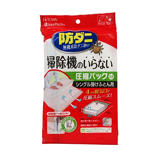 単品クリア/Mサイズ/80578 ・Size:MサイズStyle:単品 ・パッケージ個数:1 ・サイズ/幅90×奥行110×高さ10cm ・ユニット数:1個 ・原産国:中国 ・素材・材質:(本体)ポリ