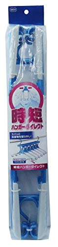 6連ハンガーブルー/6着分/84735 ・Size:6着分Style:6連ハンガー ・パッケージ個数:1 ・本体サイズ:27×53×39cm ・素材・原材料:本体/ポリプロピレン ・原産国:中国/タイ