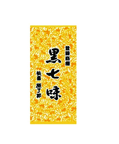 -/8グラム (x 1)/- ・Size:8グラム (x 1) ・パッケージ個数:1 ・原了郭が作る七味。それだけが、本物の黒七味。 ・御香煎同様に、一子相伝の製法を守っている黒七味。原料は白ごま、唐