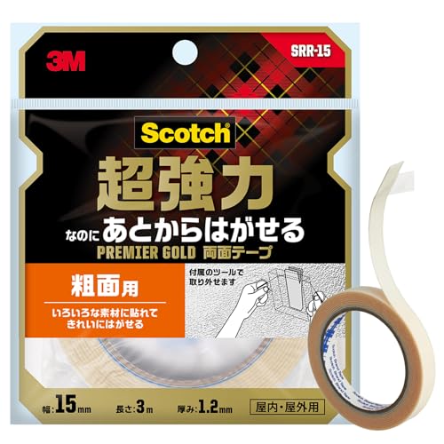 粗面用粗面用/セミロング/SRR-15 ・Size:セミロングStyle:粗面用 ・パッケージ個数:1 ・3M スコッチ 超強力 なのに あとからはがせる 両面テープ プレミアゴールド 粗面用 15m