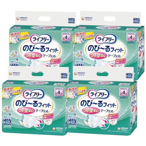 テープ式-/21枚×4パック/- ・Flavor Name:ケース販売Size:21枚×4パック ・パッケージ個数:1 ・体にあわせてピタッとフィットし、座ってもお腹ラクラク。 ・「すっきり股下フィッ