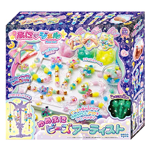 ゴールド/-/PG-19 ・ぷにぷにビーズが作れる新タイプ型が登場 従来のデコ遊びに、組み合わせ要素がプラスされて作る楽しさがUP ・ビーズを組み合わせてゆめかわなステッキチャームやブレスレットを作っ