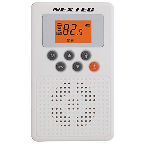 ホワイト/-/NX-W109RD(W) ・パッケージ個数:1 ・付属品:充電池