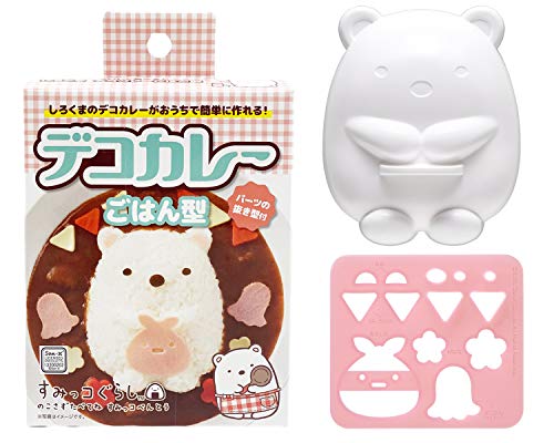 カレーごはん型すみっコぐらし/-/LS-7 ・Pattern Name:すみっコぐらしStyle:カレーごはん型 ・パッケージ個数:1 ・食洗機・電子レンジ不可、耐熱温度/本体:100度、抜き型:70