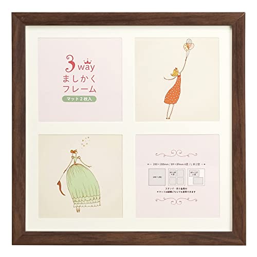 縦横通用ブラウン/20角/3SQFR-20BR ・Color:ブラウンSize:20角Style:縦横通用 ・パッケージ個数:1 ・外寸： 219×219mm×15mm、内寸： 200×200mm、窓