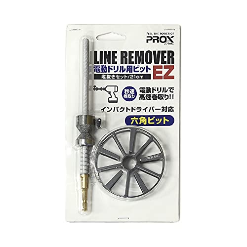 塩抜きセット/21CM(PX423EZDSS21)-/21cm/PX423EZ ・Style:塩抜きセット/21CM(PX423EZDSS21) ・電動ドリルを用いて簡単に糸を巻き取るラインリーラーが