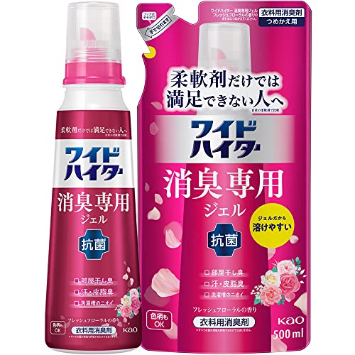 -/2個アソート/2022021110000 ・パッケージ個数:1 ・商品サイズ (幅×奥行×高さ):204×74×266 (mm) ・内容量:1159g ・成分：界面活性剤（ポリオキシエチレンアルキ