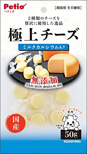 カルシウム入りマルチカラー/50g/W13949 ・Style:カルシウム入りSize:50g ・原産国:日本 ・チェダー・ゴーダの2種類のチーズを贅沢に使用しました。 ・ミルクカルシウム入り。 ・着