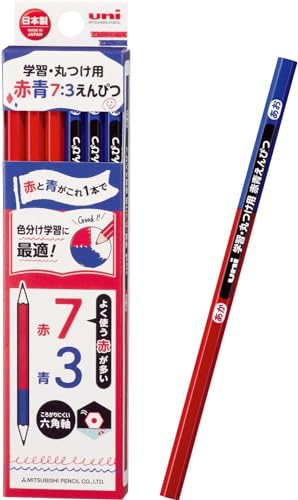 赤青７：３えんぴつ/-/KGMYAKAO73 ・Color:赤青７：３えんぴつPattern Name:単品 ・パッケージ個数:1 ・uni学習丸つけ用赤青7:3えんぴつ ・入数12本（1ダース） ・
