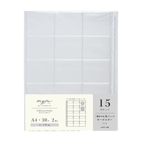 A4/15ポケット/コイン・缶バッジ44mm透明/15ポケット/PVC 缶バッジ44mm/N3312 ・Style:A4/15ポケット/コイン・缶バッジ44mm ・パッケージ個数:1 ・商品缶バッジ（